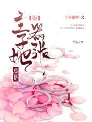 男阳茎进女阳道