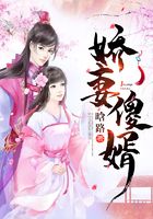 哟哟研究所