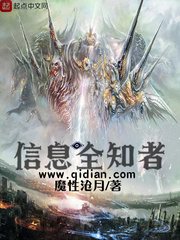 快穿有h才有爱第二部