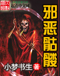 有剧情字幕的步兵系列