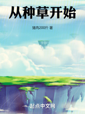 被窝伦理电线看