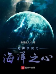 在线成人动漫