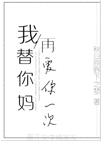 密码疑云