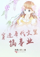 都市之买下诸天万界