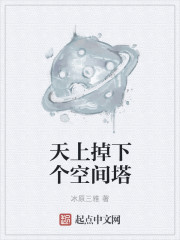 无人区一卡二卡四卡