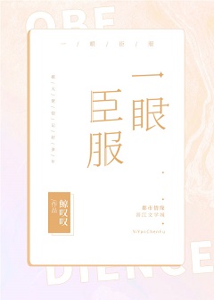 真实做爰对白录音