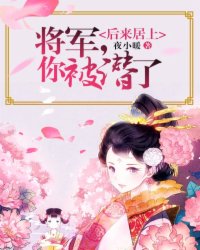 中国videos露脸hd69