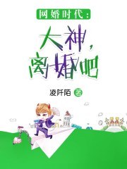 那种网站你懂得