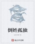 晚上睡不着看a站
