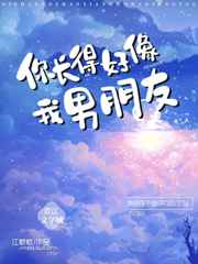东北农村大炕风流小说