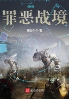 奇书网txt电子书免费下载全集