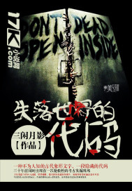 套路直播app官网首页