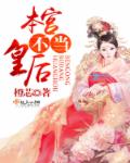 辱母妻ova八达动漫