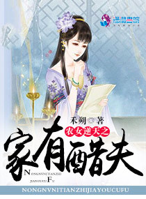 平平淡淡简单的幸福是什么歌