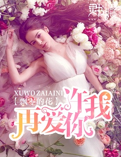 合租房子的年轻人