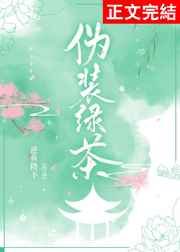 神马影院老子