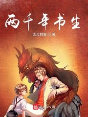 父子电影删减版在线观看