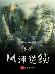 青苹果影院yy6o8o