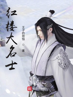 等着我2024年全集