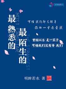 九九夜靖品2024忙优早