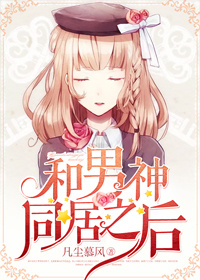 打赌任人摆布3000字
