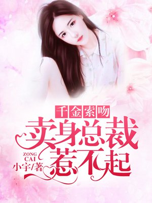 妈妈的朋友5整视频有翻译木