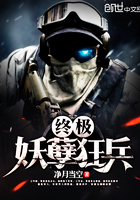 武侠古典小说合集txt