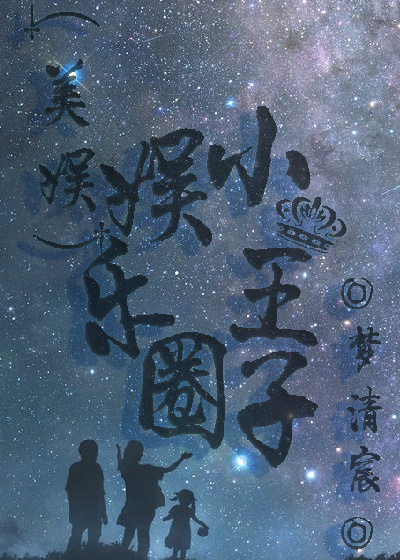伽罗躺床流白色分泌物图片