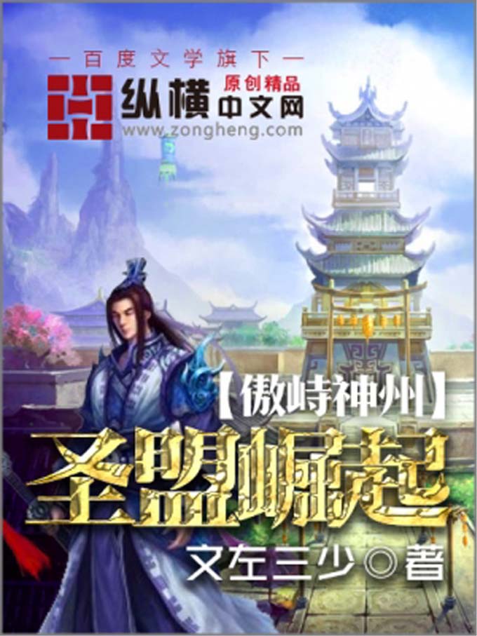 必胜园韩剧