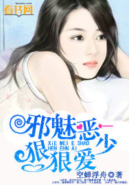电影战狼3完整版观看