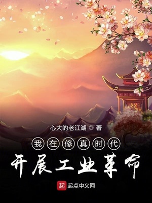 纹身室