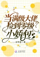 日本19禁综艺直接啪啪