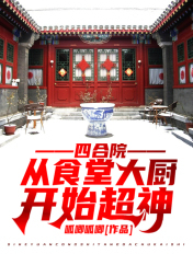 赛尔号兑换码