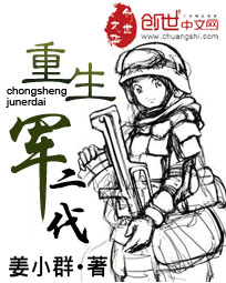 热干面的味道电影