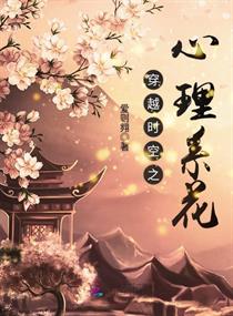 秘密爱情