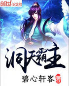 窦娥冤电影