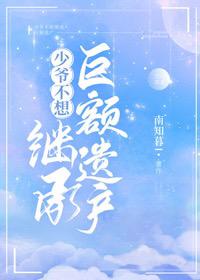 西游记86版全集