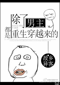 乐优