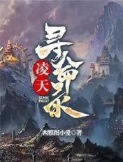 害羞草研究所入口黄页