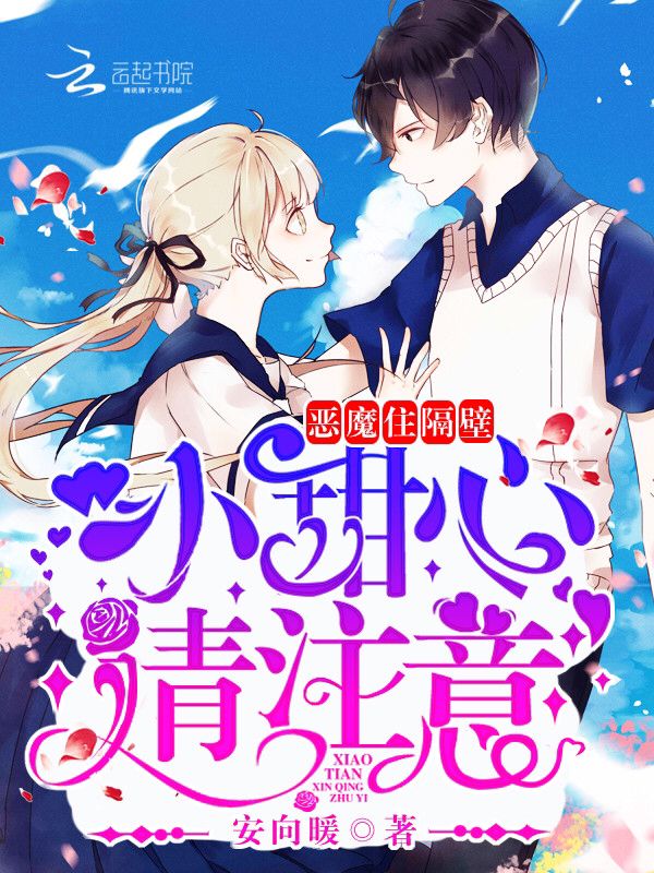 绿肥红瘦txt全本下载