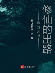 秋霞乱码