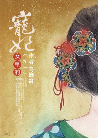 恶人报喜粤语