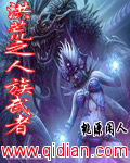 扒开美女大腿