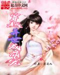 果冻传媒2024在线观看