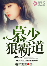 妖精漫画sss