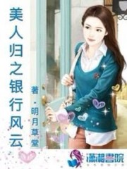 香港有限新闻台