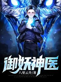 捕蝉古言小说全文免费阅读完整版