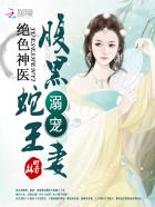 潮湿的心电影在线观看完整版