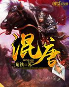 匪我思存最新小说