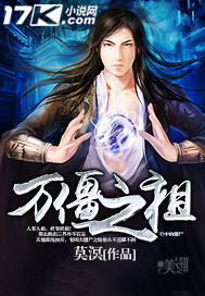 年轻的母亲2在线免费观看